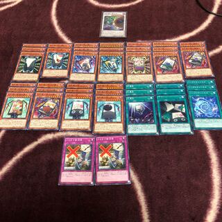 花札衛　デッキパーツ  43枚+1枚