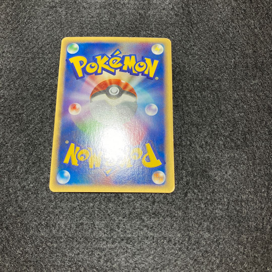 ホウオウ クリスタルタイプ