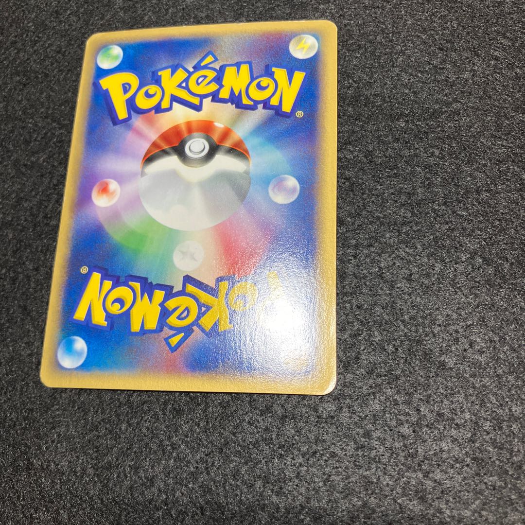 ホウオウ クリスタルタイプ