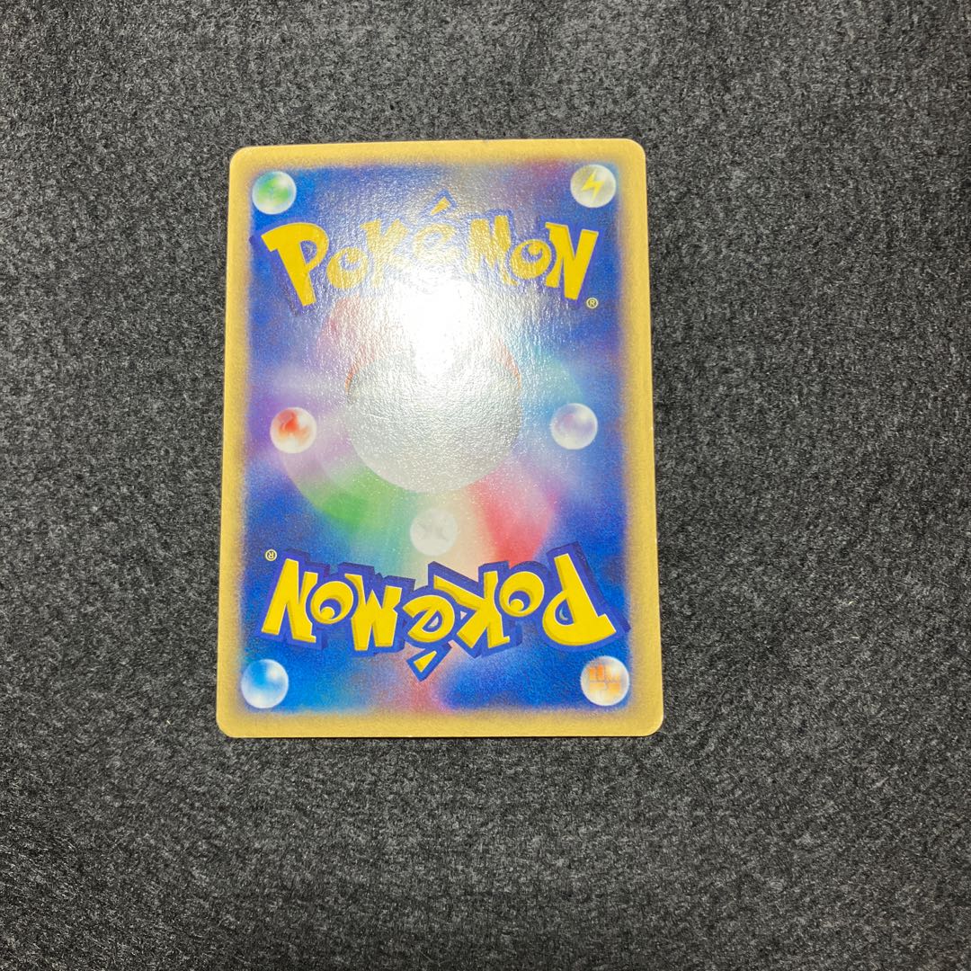 ホウオウ クリスタルタイプ