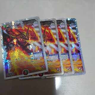 Bolvarzak Ex SR 5/16