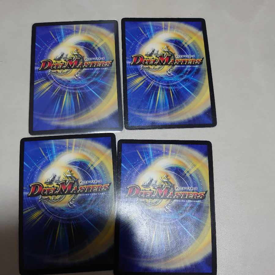 Bolvarzak Ex SR 5/16