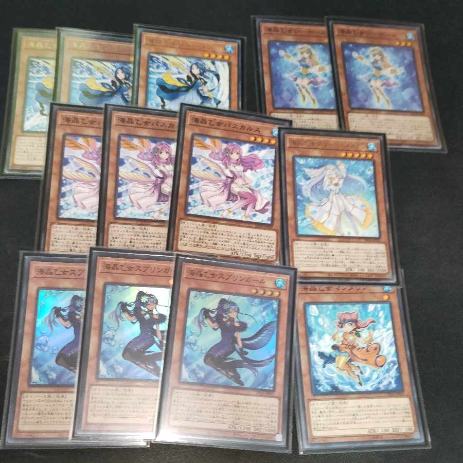 Yu-Gi-Oh! Authentic Preconstructed Deck Marinesse Deck
Umi Crystal Maiden Aqua Argonaut
Umi Crystal Maiden Coral Triangle
Umi Crystal Maiden Great Bubble Reef
Marincess Blue Tang
Umi Crystal Maiden Jigglypuff Girl
Umi Crystal Maiden's Diving Kaukau Ash Bl