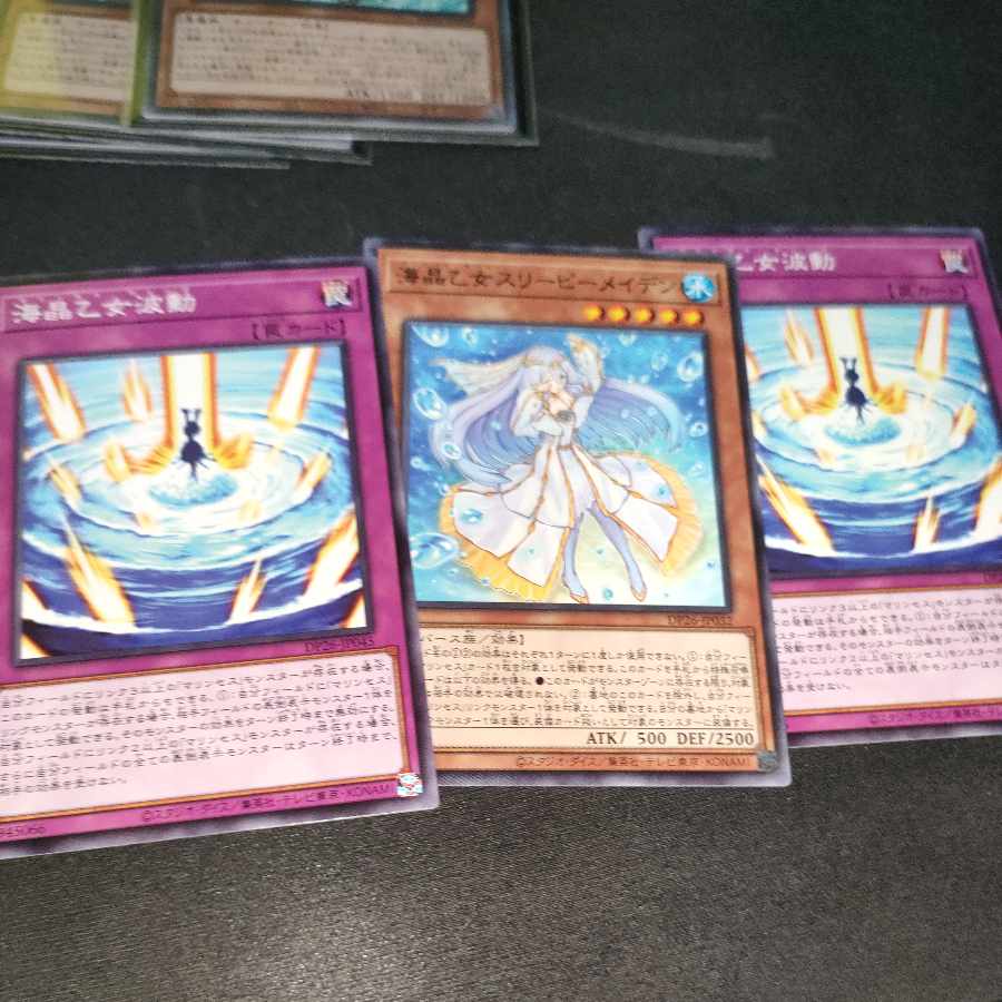 Yu-Gi-Oh! Authentic Preconstructed Deck Marinesse Deck
Umi Crystal Maiden Aqua Argonaut
Umi Crystal Maiden Coral Triangle
Umi Crystal Maiden Great Bubble Reef
Marincess Blue Tang
Umi Crystal Maiden Jigglypuff Girl
Umi Crystal Maiden's Diving Kaukau Ash Bl