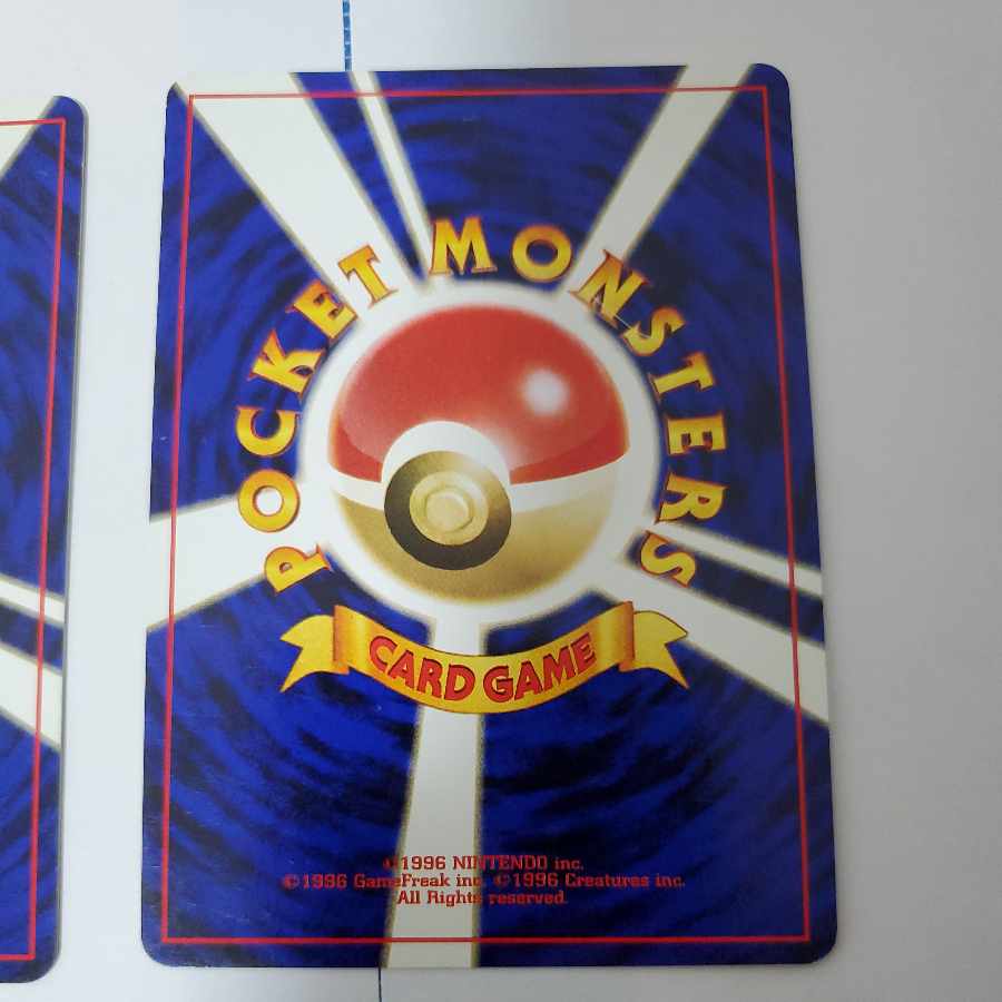 Sold Pokémon Card Old Back Scizor Steelix Magneton Skarmory Forretress