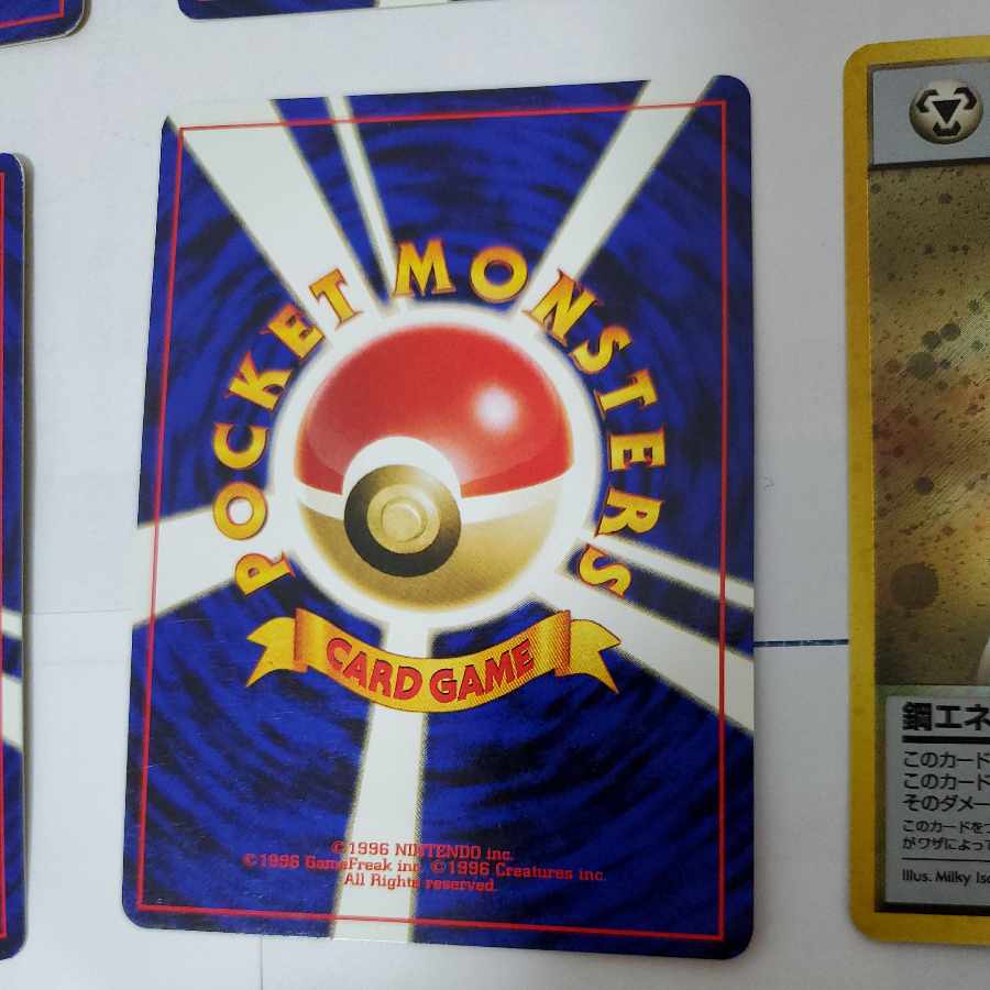 Sold Pokémon Card Old Back Scizor Steelix Magneton Skarmory Forretress
