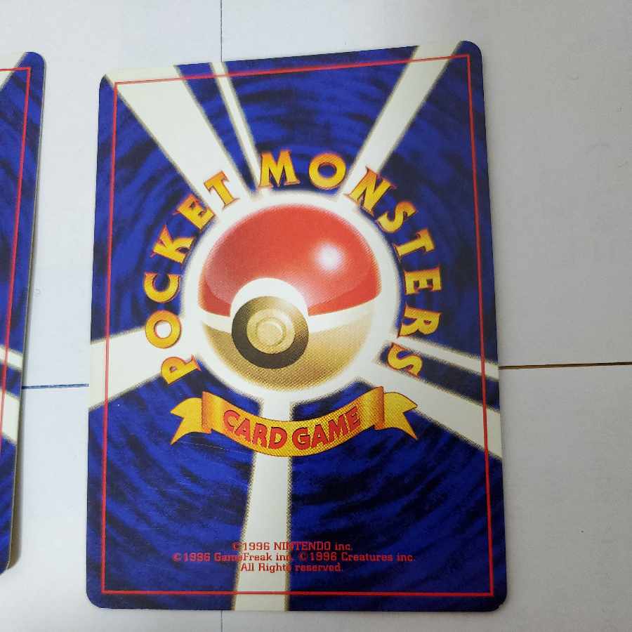 Sold Pokémon Card Old Back Scizor Steelix Magneton Skarmory Forretress