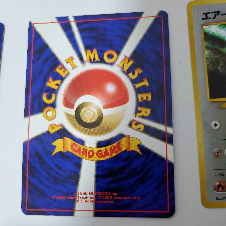 Sold Pokémon Card Old Back Scizor Steelix Magneton Skarmory Forretress