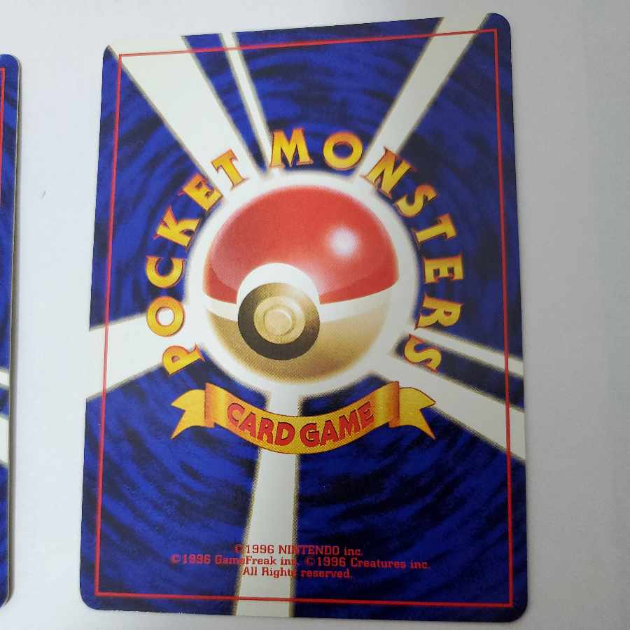 Sold Pokémon Card Old Back Scizor Steelix Magneton Skarmory Forretress