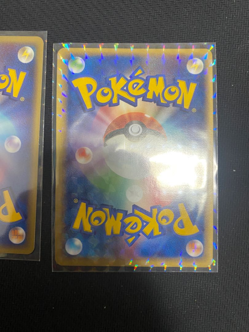 Pocketka Snubbull Sheet Beautiful