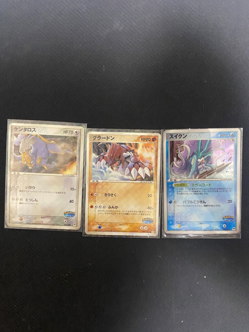 Pocketka Snubbull Sheet Beautiful