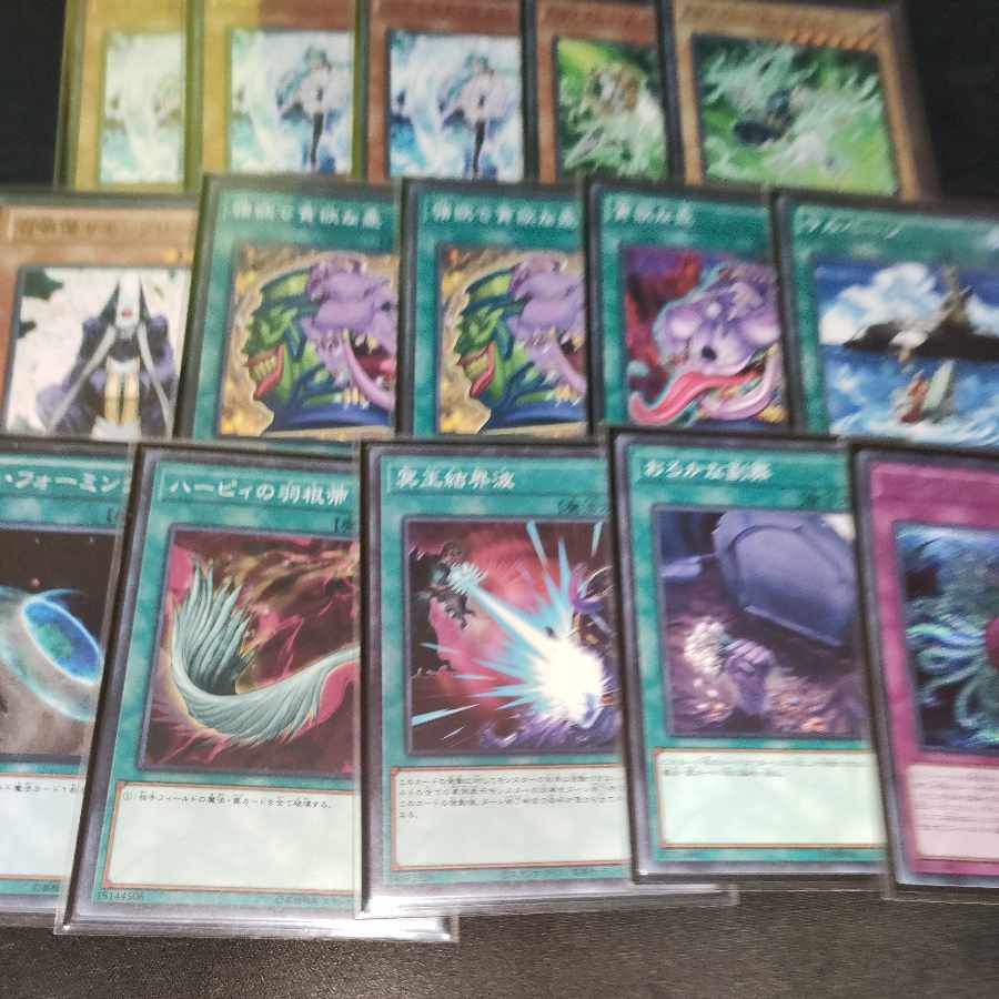 Yu-Gi-Oh Full Scale Preconstructed Deck Umi Zouzoku Plan Drawl Umi Zouzoku - Captain Blackbeard
Umi Zokan - Merke of Serenity
Umi Zokan - Ryus the Twin-Winged
Umi Pirate - Brenne of Speed
Umi bandit - base
Umi bandit - symbol
Umi bandit - Water ancestor w
