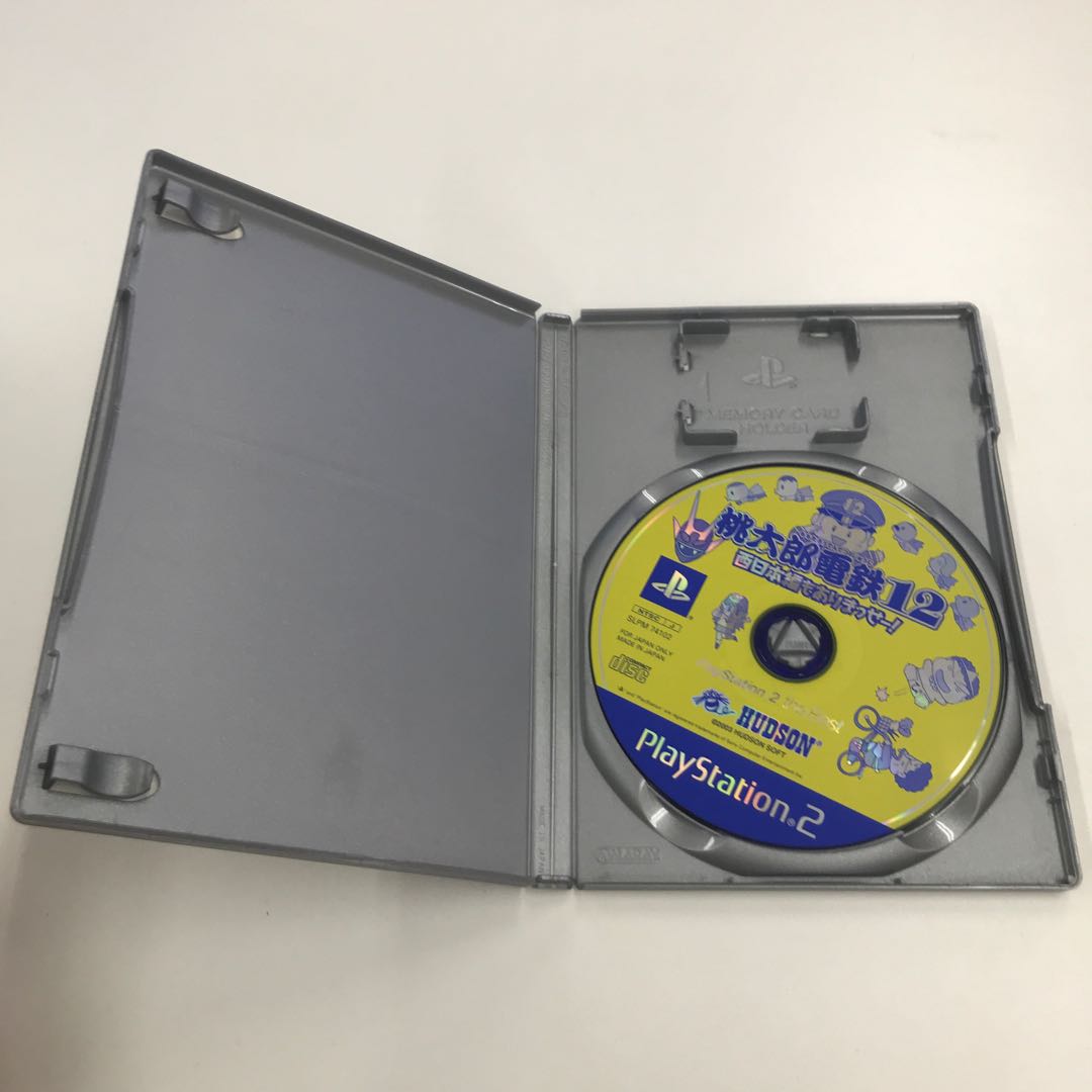 桃太郎電鉄12　西日本編もありまっせー！ 124