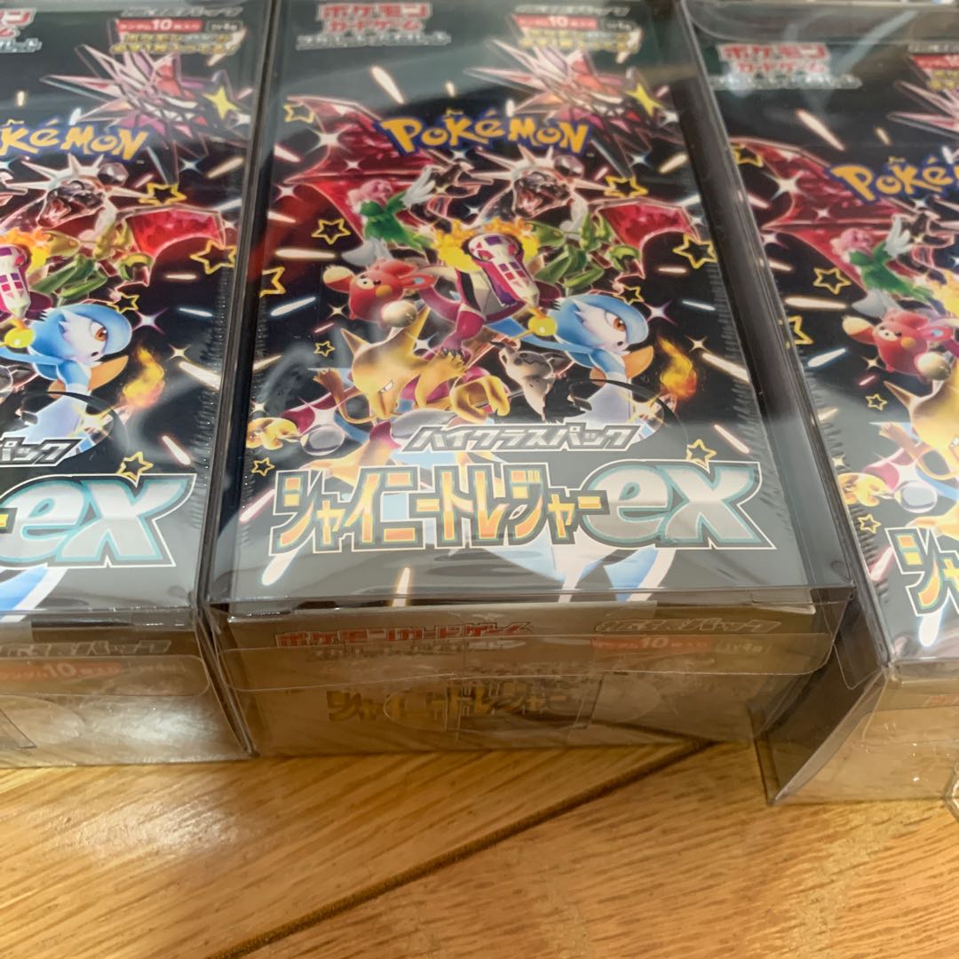 ハイクラスパック 「シャイニートレジャーex」未開封BOX 6BOX