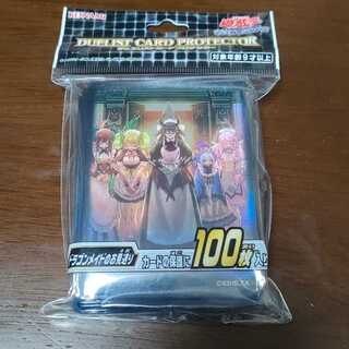 【新品未開封】ドラゴンメイドのお見送り　スリーブ7つ ドラゴンメイドのお見送り スリーブ 未開封 遊戯王｜Yahoo