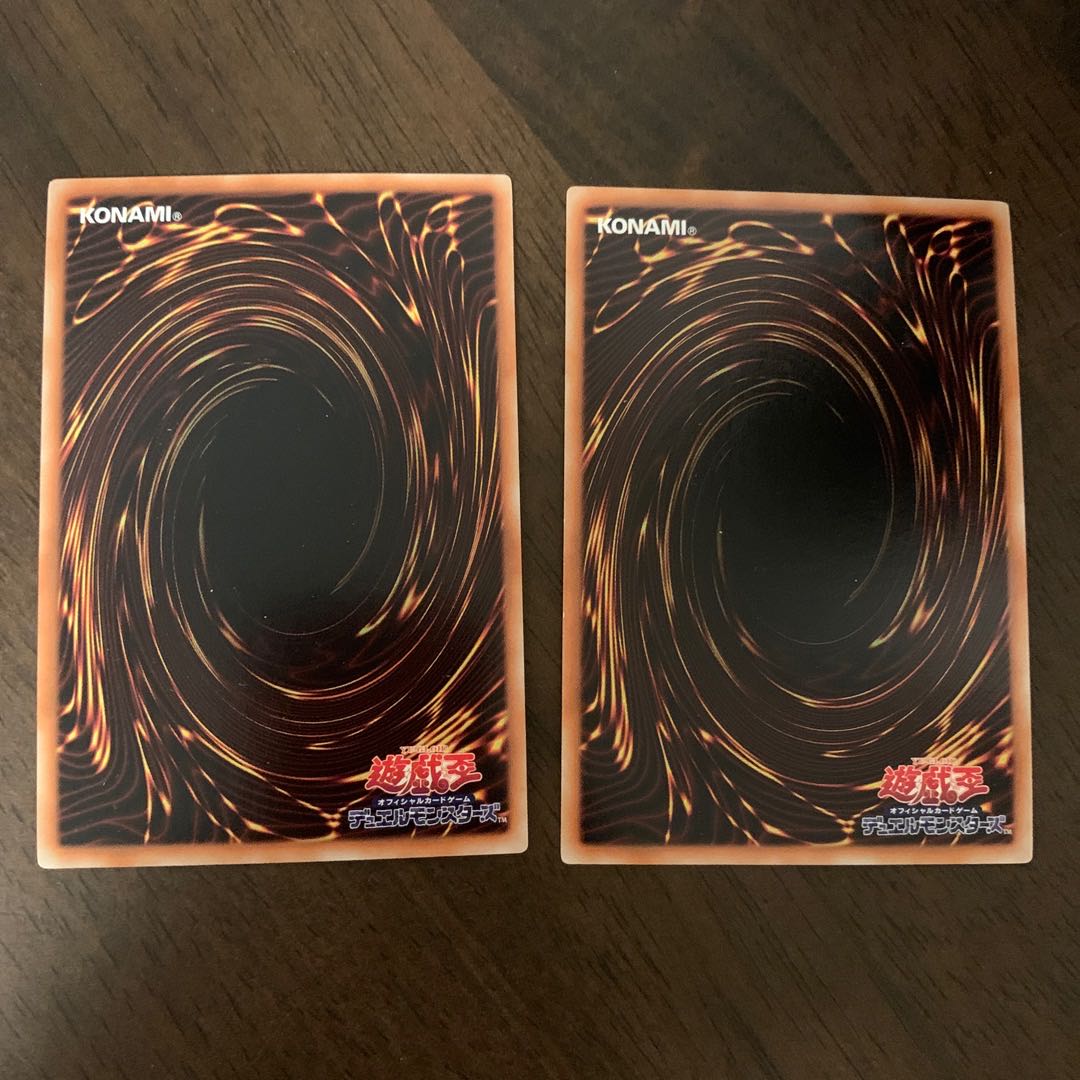 地霊神グランソイル スーパーレア JP038