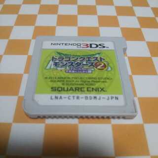 ドラゴンクエスト　イルとルカの不思議なふしぎな鍵