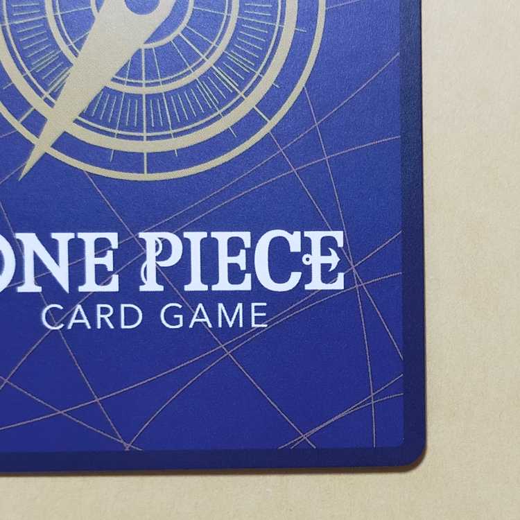 シャンクス(パラレル)(スーパーパラレル) P-SEC OP01-120 コミパラ コミックパラレル