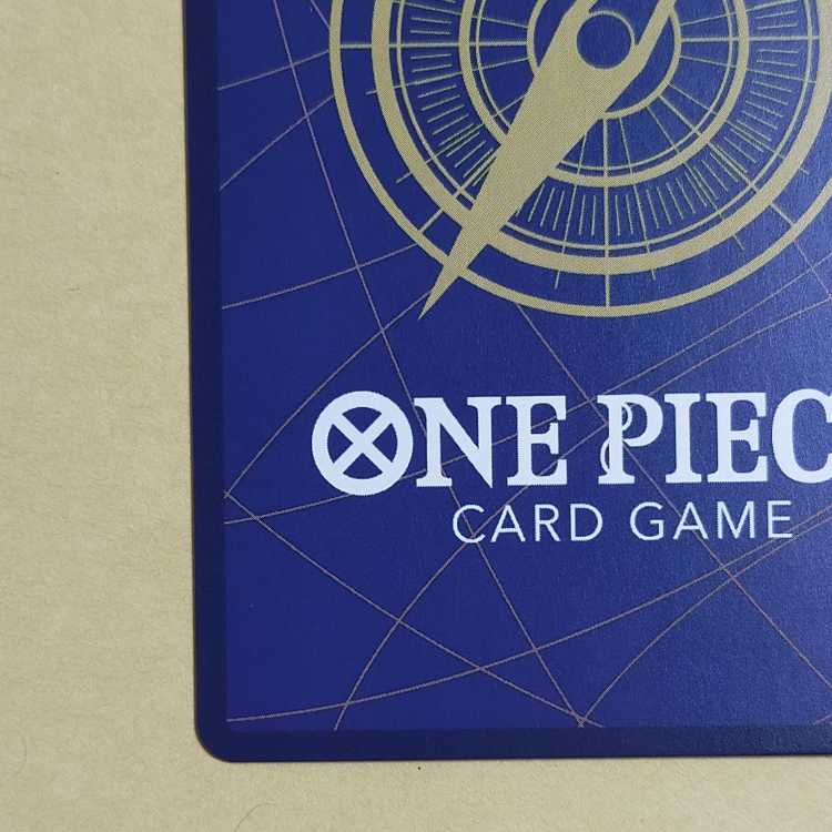 シャンクス(パラレル)(スーパーパラレル) P-SEC OP01-120 コミパラ コミックパラレル