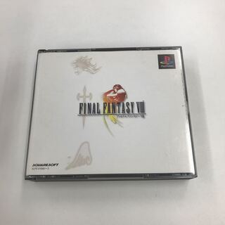 final fantasy viii ff viii 126
