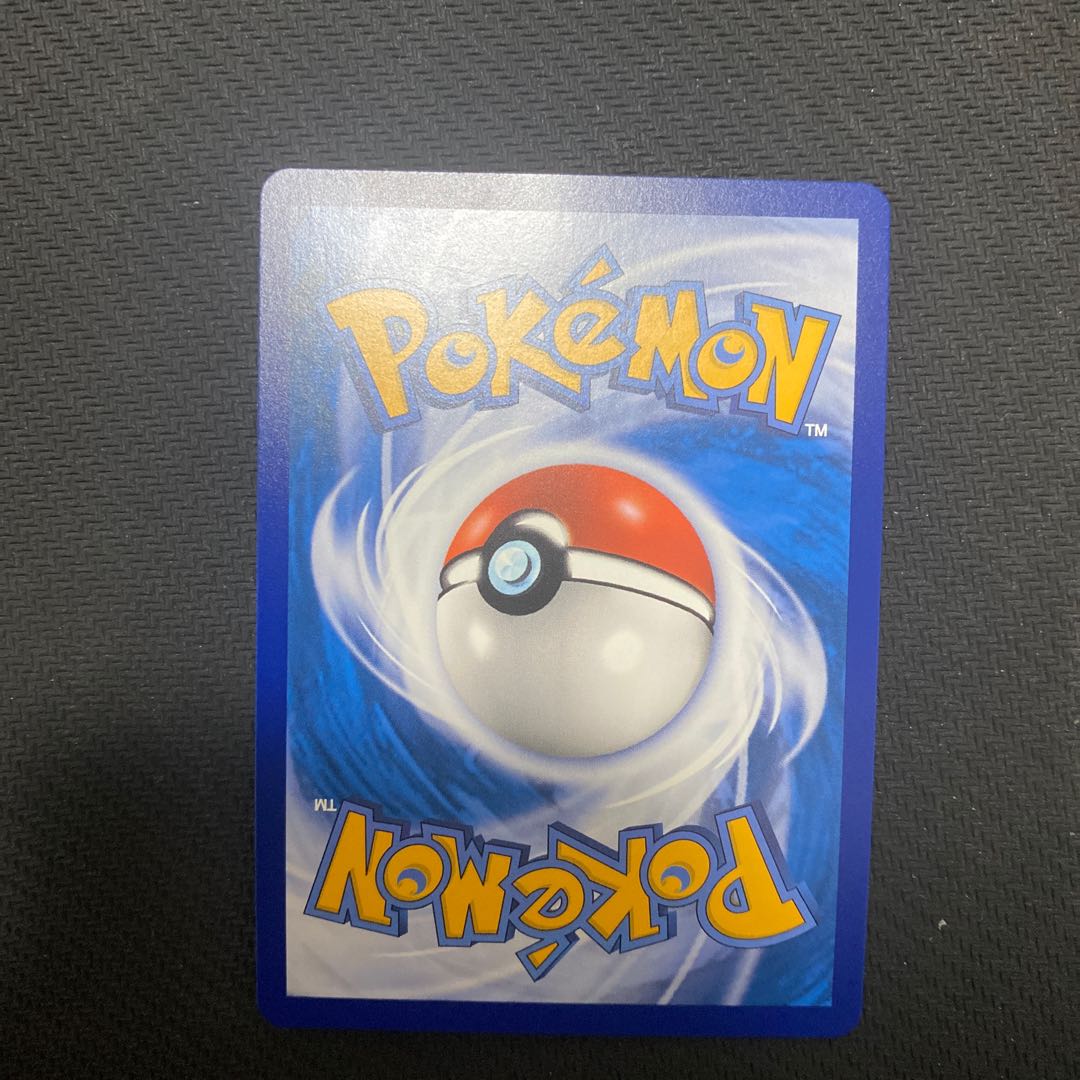 Friends of Alola SR Chinese