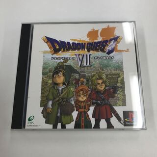 Dragon Quest VII: Warriors of Eden 128