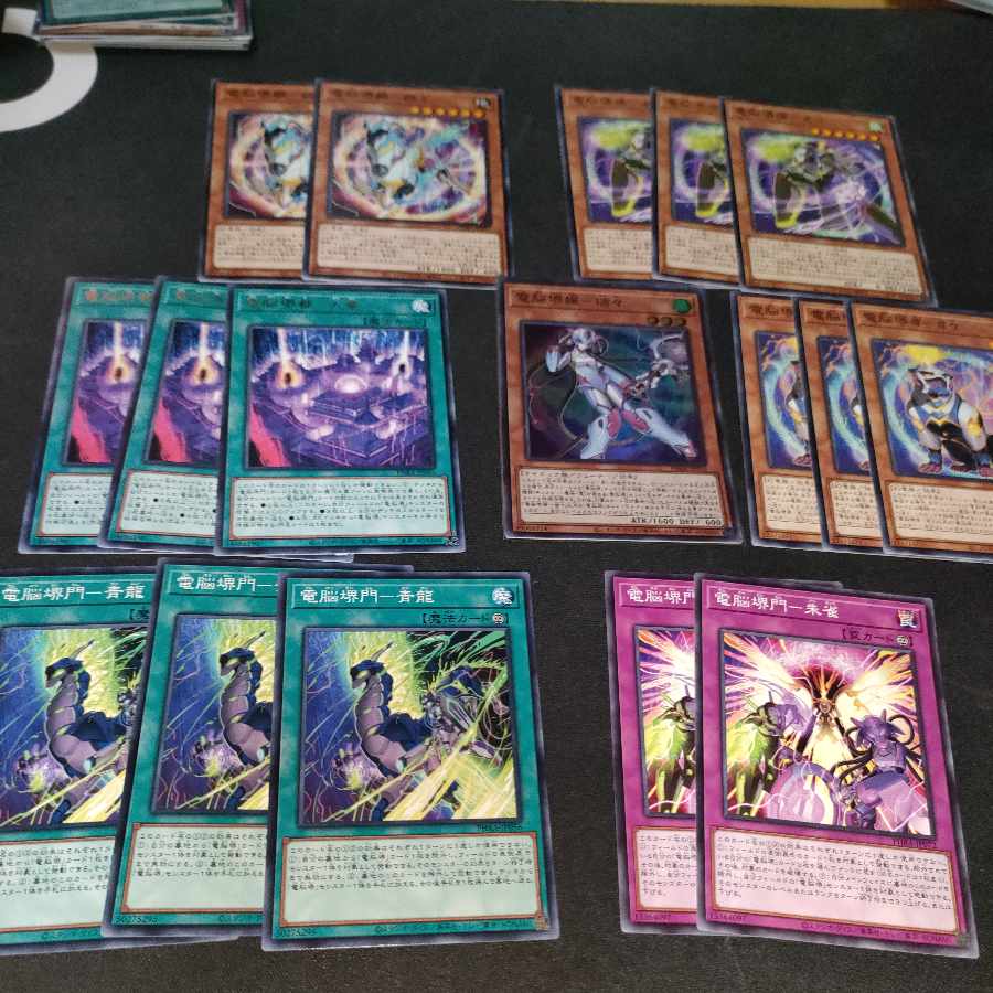 電脳堺　デッキパーツセットまとめ売り