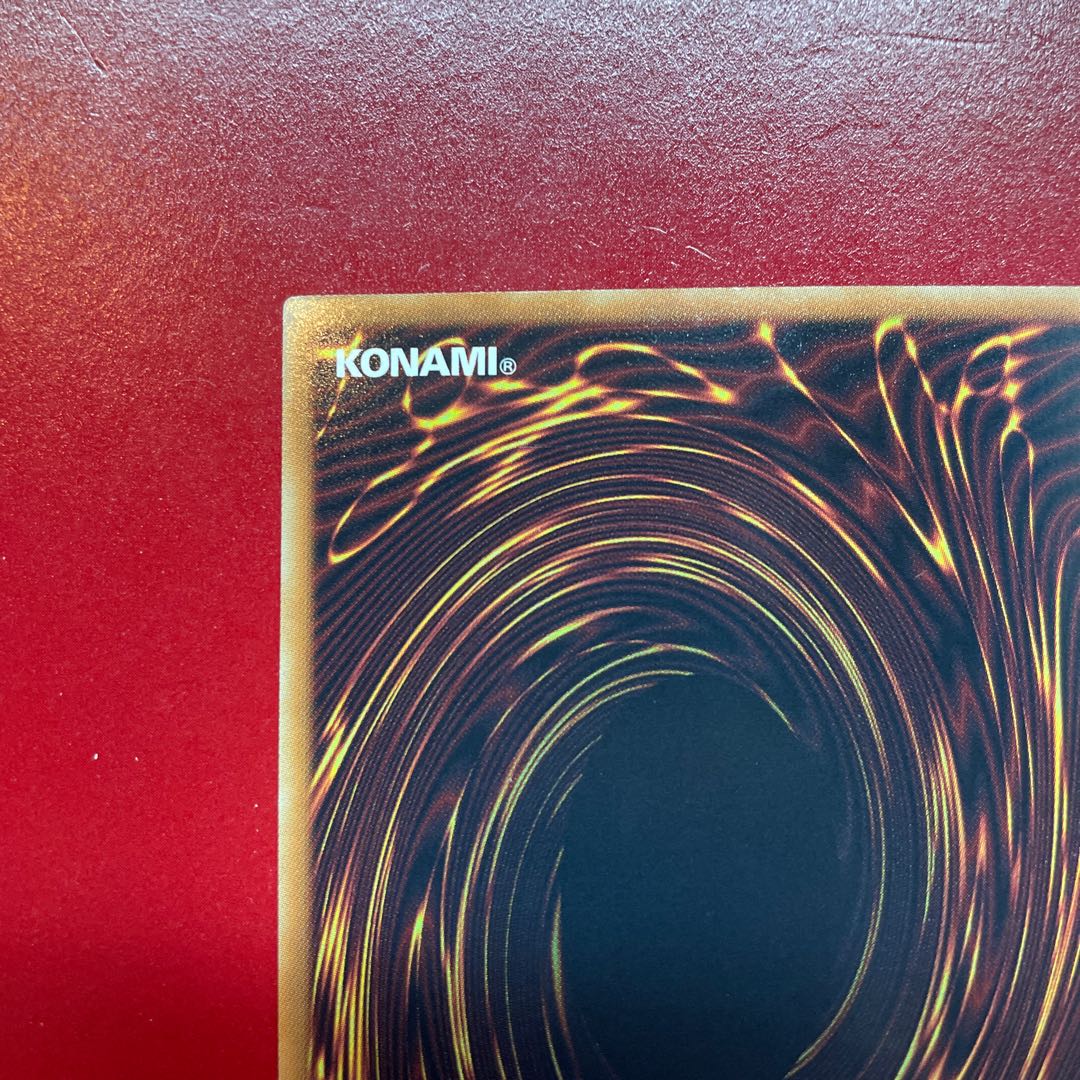 Stardust Dragon holographic rare JP040