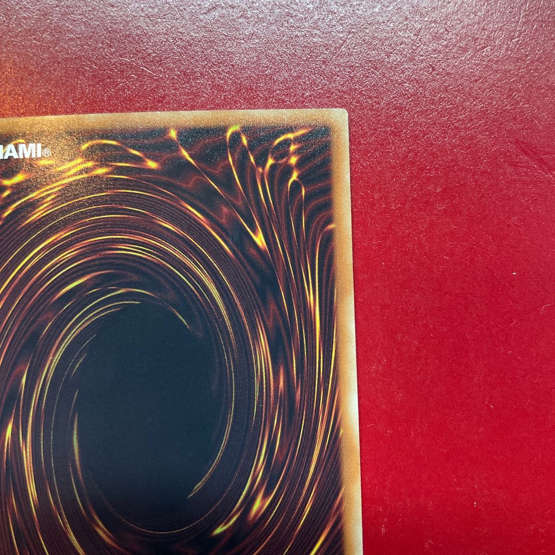 Stardust Dragon holographic rare JP040