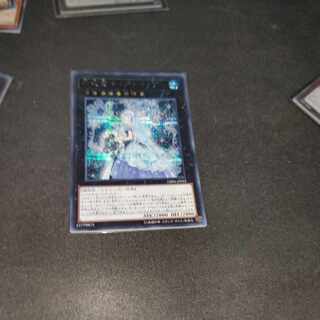 六花聖ティアドロップ シークレットレア JP022