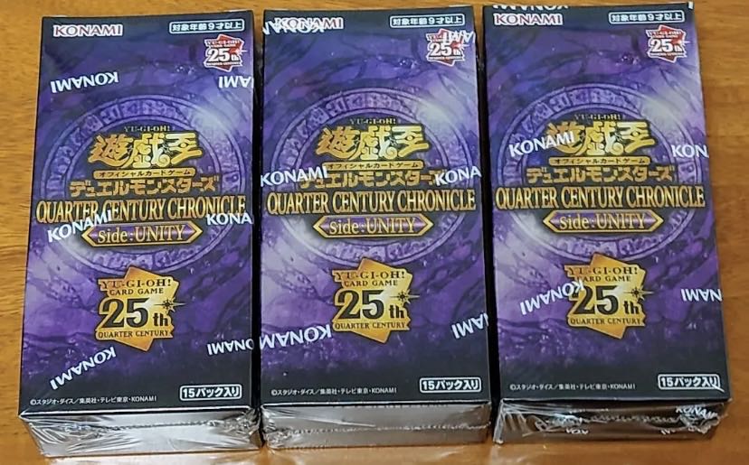 Yu-Gi-Oh! QUARTER CENTURY side:UNITY 3BOX 3BOX