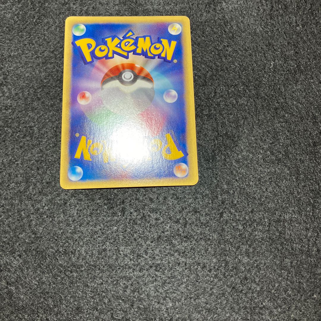 ニドキング クリスタルタイプ