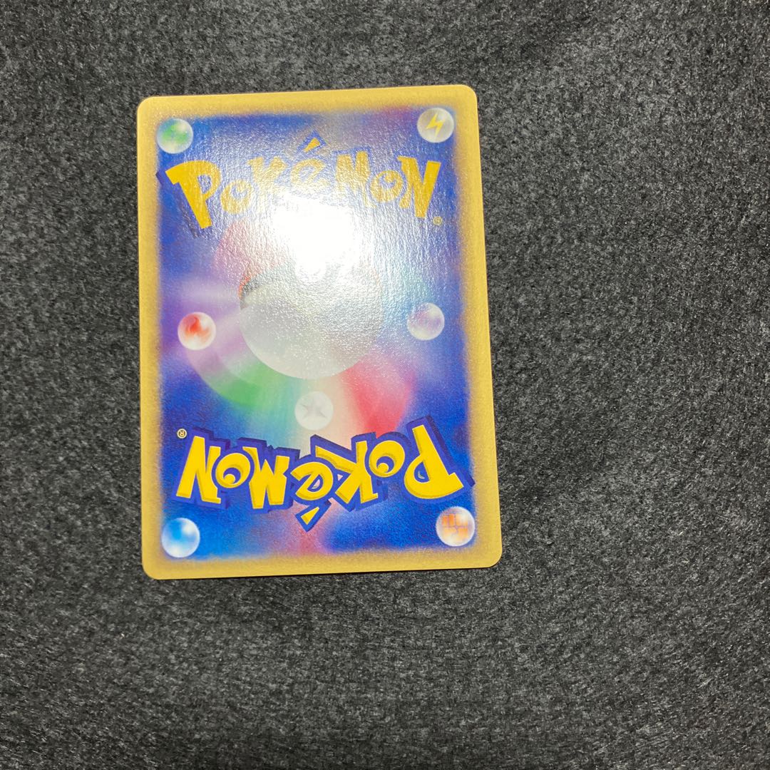 ニドキング クリスタルタイプ