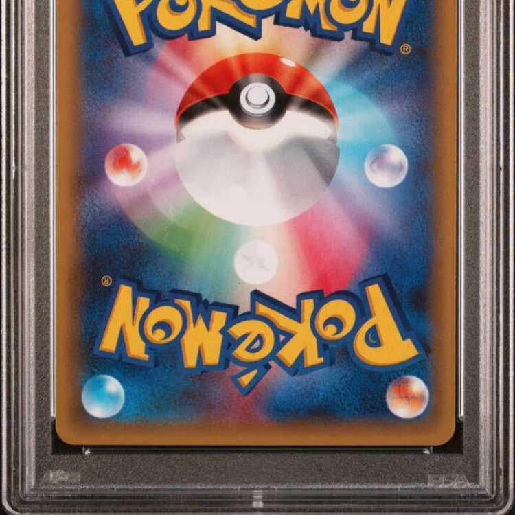 【PSA10】アズサ SR 1ed 064/059 Pokemon Card Game/[XY8] Blue Shock]Brigette 064/059 SR Foil