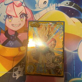 Super Dragon Ball Heroes MM2-SEC2 Gojita