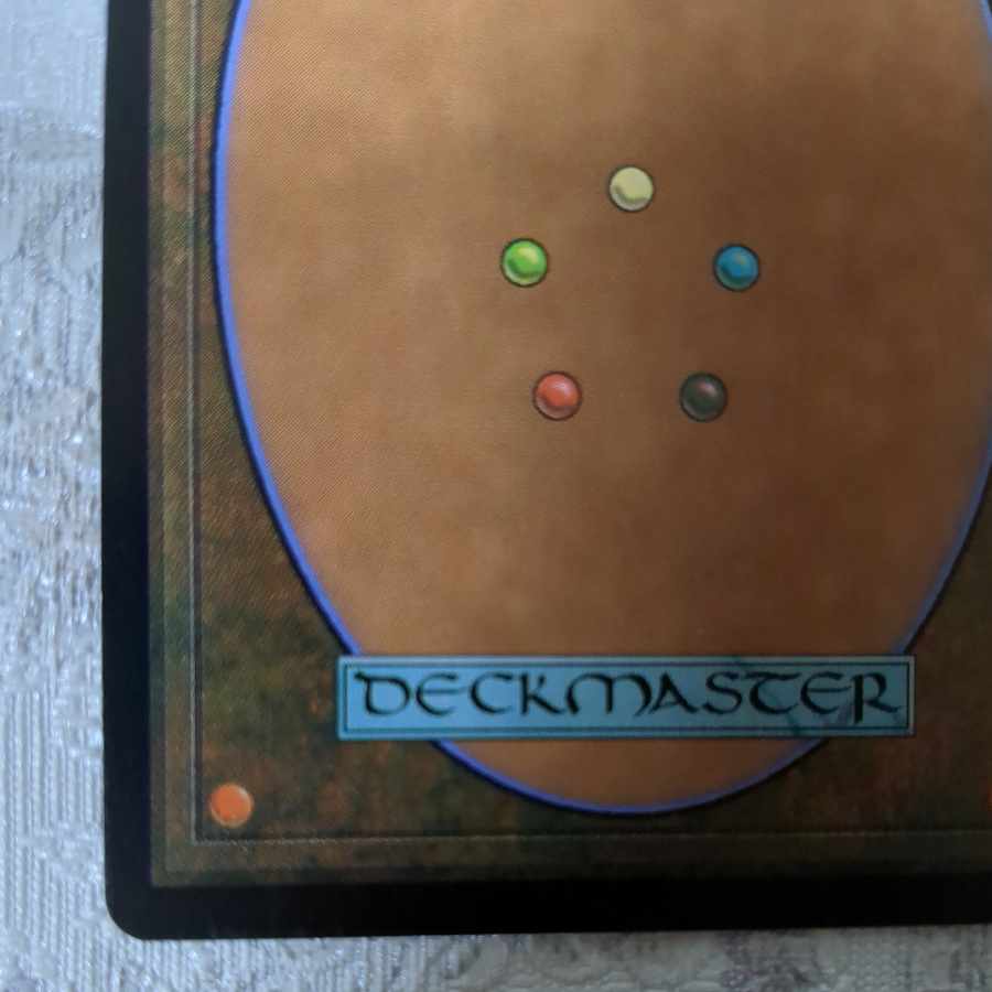 7ed] foil Aladdin's Ring [J].