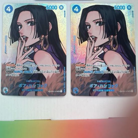 Boa Hancock (Parallel) SP OP01-078