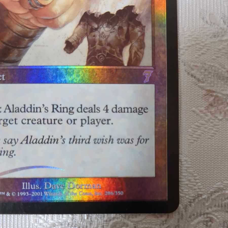【7ED】foil アラジンの指輪【英】