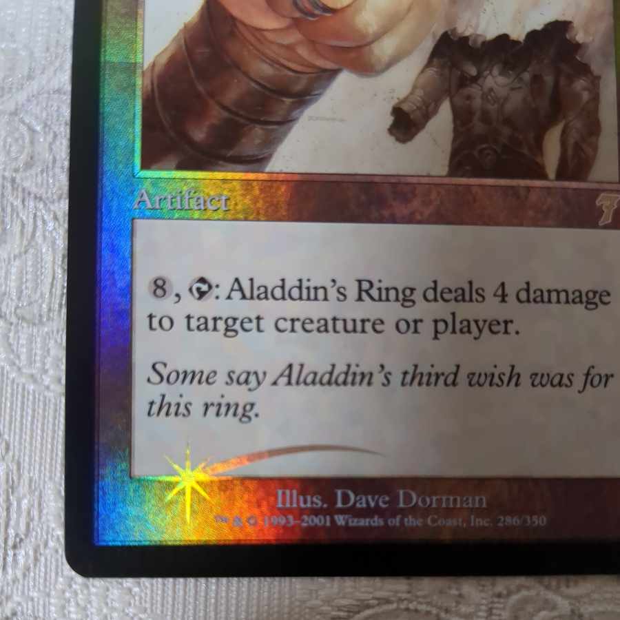 【7ED】foil アラジンの指輪【英】