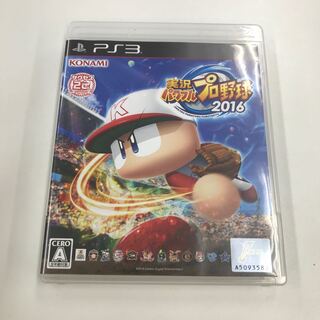 実況パワフルプロ野球2016 143