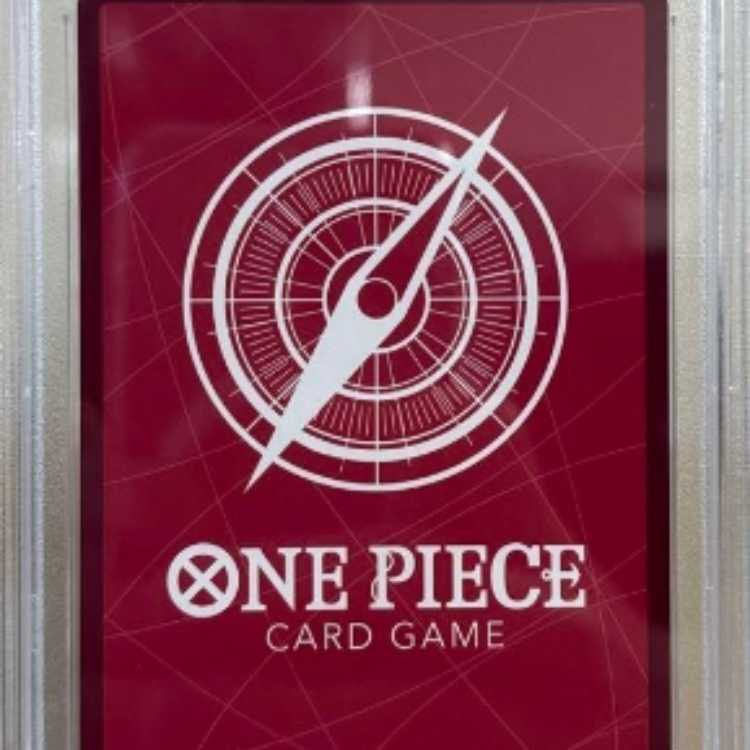 NAMI Lipara PSA10 One Owner