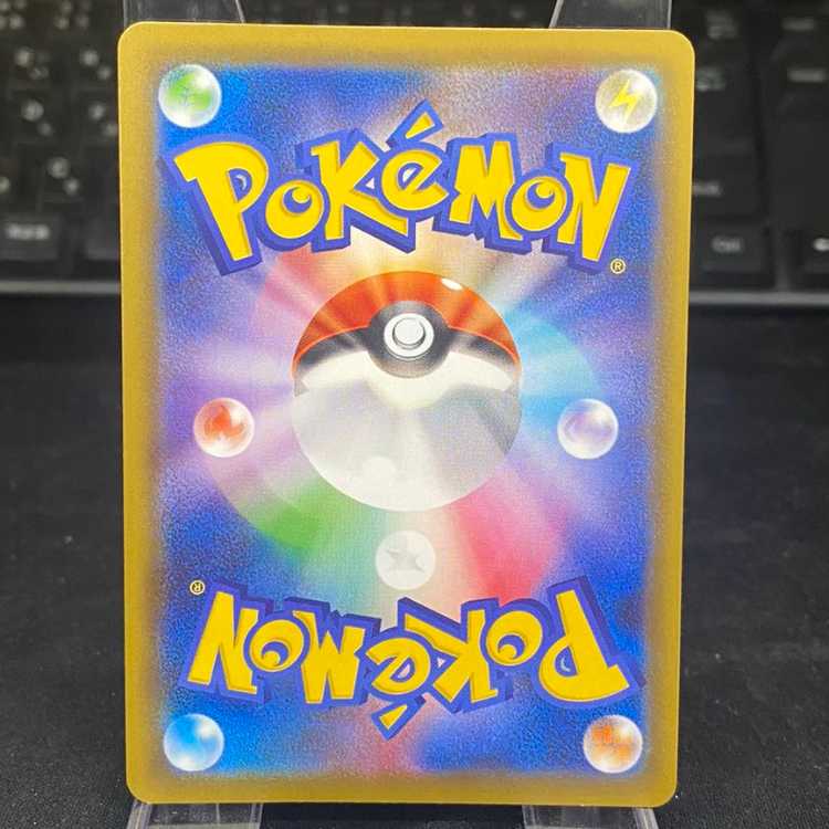 Cynthia & Caitlin Promo 088/s-p