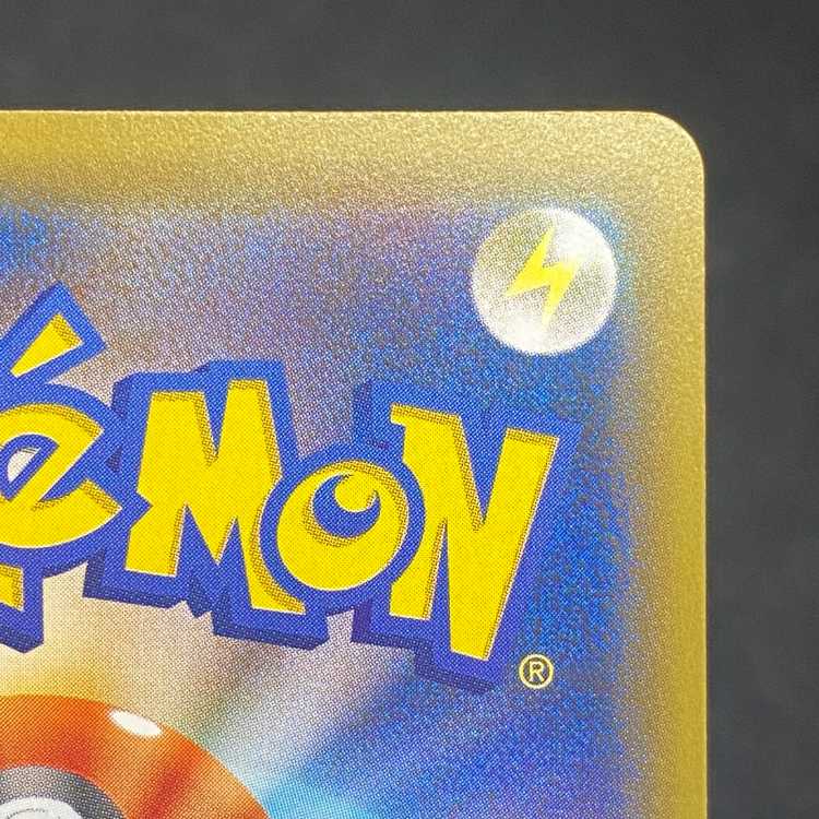 Cynthia & Caitlin Promo 088/s-p