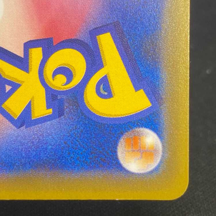 Cynthia & Caitlin Promo 088/s-p