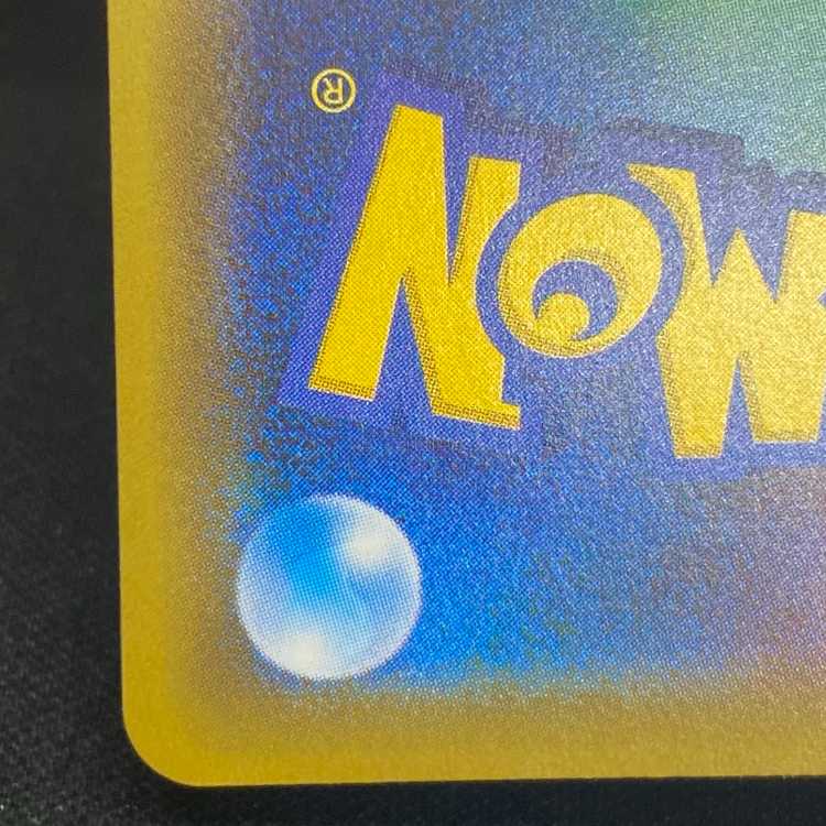 Cynthia & Caitlin Promo 088/s-p