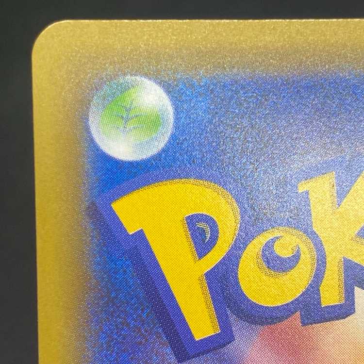 Cynthia & Caitlin Promo 088/s-p