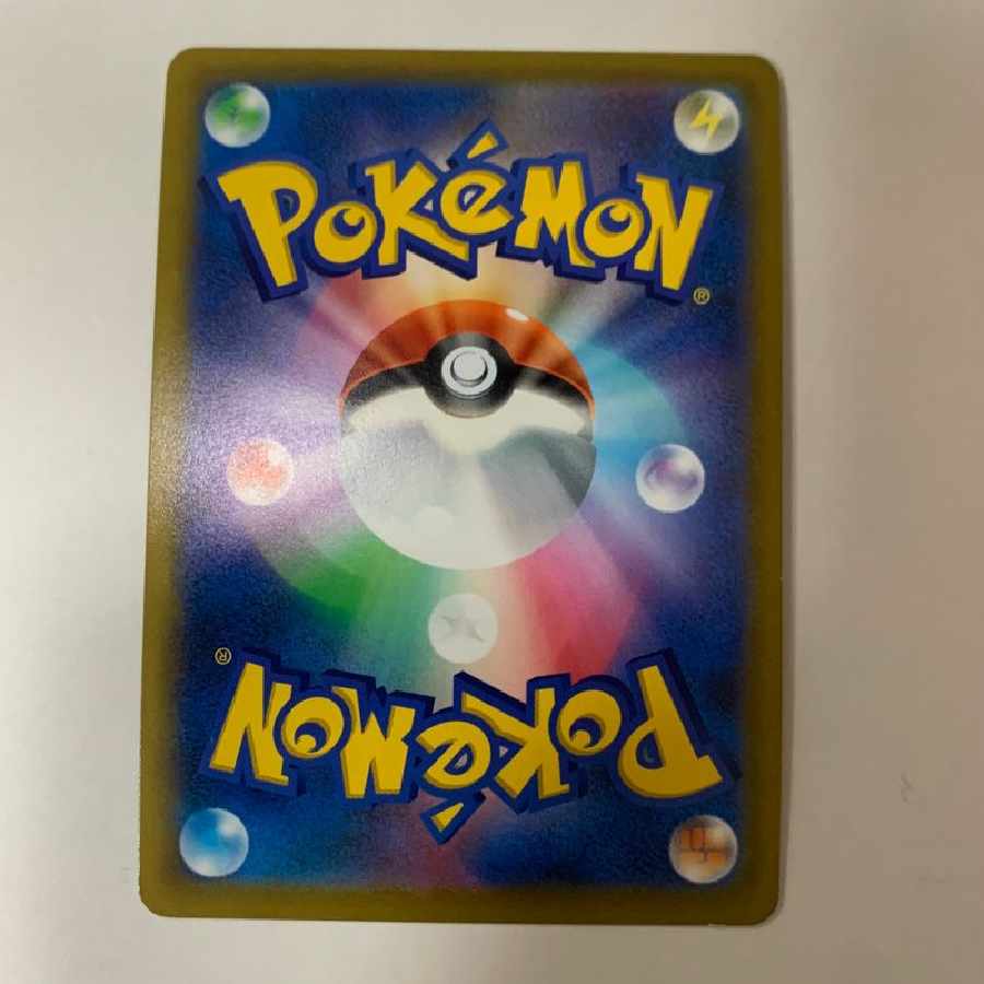 Vivify SR in Gardenia [S10D 078/067].