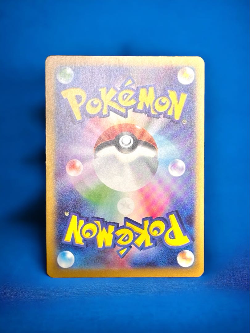 LucarioVSTAR SAR 226/172