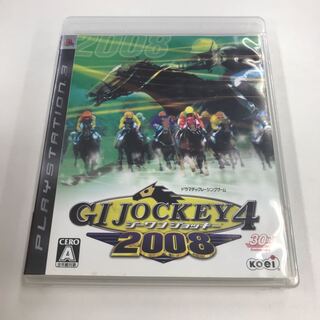 ジーワンジョッキー4 2008 145