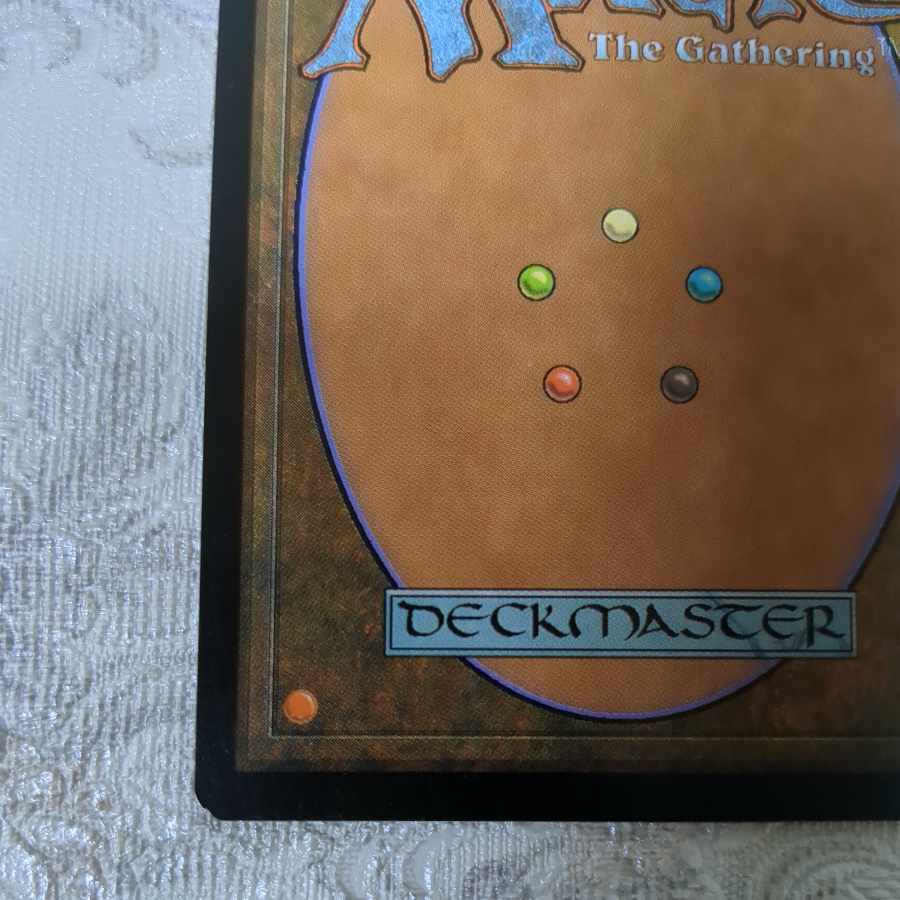 【7ED】foil 略奪【英】